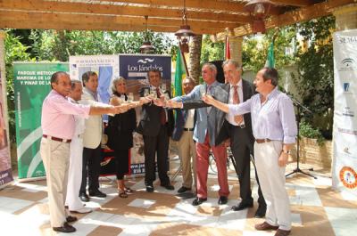 Todo listo para la 39 Semana Náutica de El Puerto de Santa María Todo listo para la 39 Semana Náutica de El Puerto de Santa María