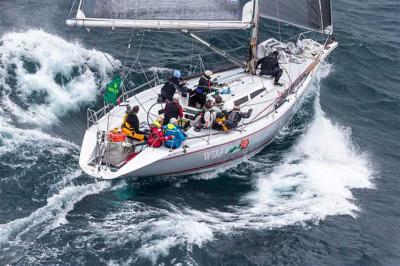 Wild Rose de Roger Hickman ha sido confirmado hoy ganador absoluto de la 70ª Rolex Sydney Hobart. Wild Rose de Roger Hickman ha sido confirmado hoy ganador absoluto de la 70ª Rolex Sydney Hobart.