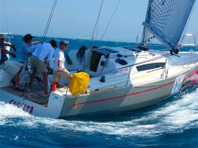  XIV Regata Virgen del Carmen-Trofeo Ciudad de Algeciras