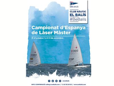 El CN El Balís lo tiene todo a punto para acoger el Campeonato de España de Laser Master El CN El Balís lo tiene todo a punto para acoger el Campeonato de España de Laser Master