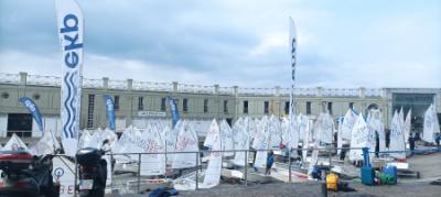 Trofeo Euskadiko Kirol Portuak 2023 clase optimist. Trofeo Euskadiko Kirol Portuak 2023 clase optimist.