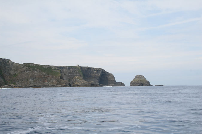 Cabo Vidio desde el E Cabo Vidio desde el E