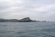 La costa quebrada desde el E