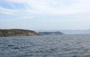 La costa hacia el Sur